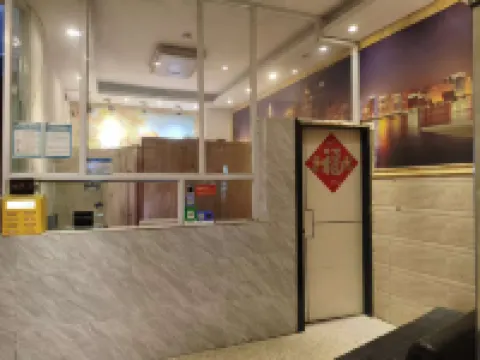 Leyou Apartment (Foshan Daliang Qinghuiyuan Branch)