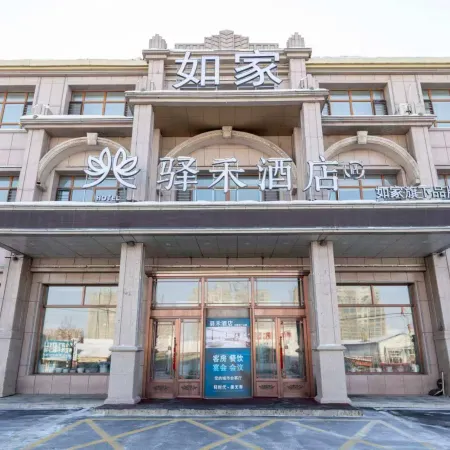 Ke East Asia Duo Business Hotel