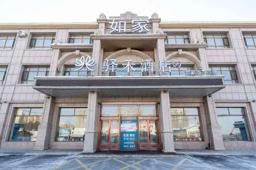 Ke East Asia Duo Business Hotel