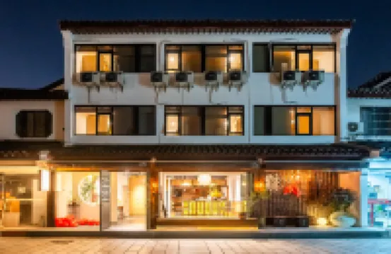 Qidu Youth Hostel (Shantang Street Shilu Subway Station Branch)  호텔