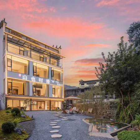Shanye Shiman Homestay (Wuyuan Huangling Scenic Area Branch)