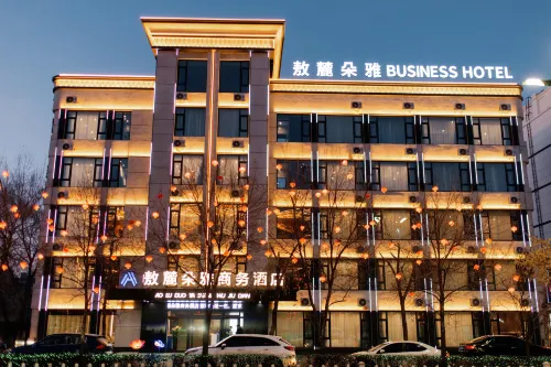 Aoludoya Business Hotel (Fujin Central Street) - balcony