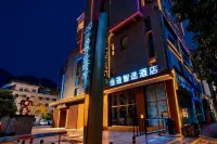 JiaTu Smart Select Hotel - ที่มีที่จอดรถ
