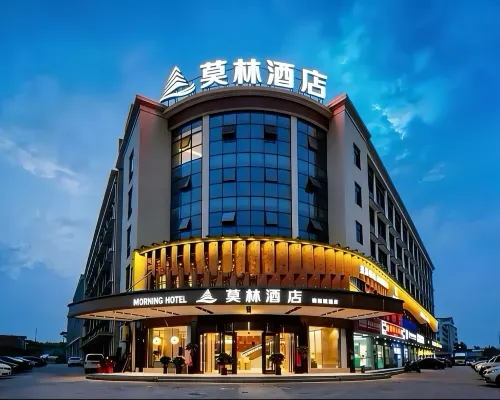 MORNINGHOTEL莫林酒店（長沙機場榔梨工業園店） 長沙縣酒店
