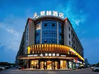 MORNINGHOTEL Morning Hotel (Changsha Airport Langli Industrial Park) - สัตว์เลี้ยง