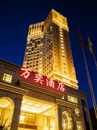 Wanyi Hotel