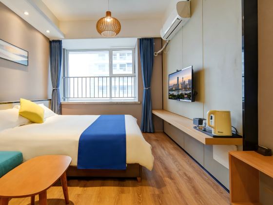 Qingdao Xunji Homestay