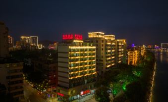 Homeinn Hotel (Shaoguan Wujiang Bridge Zhongshan Park Riverside)