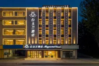 Magnotel Hotel (Shijiazhuang Jinzhou People's Hospital) - Park Yeri