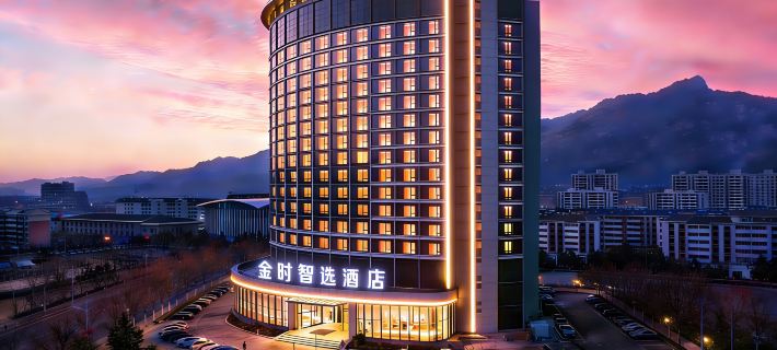 Tai'an Jinshi Zhixuan Hotel (Taishan International Exhibition Center Wanda) Tai'an otelleri