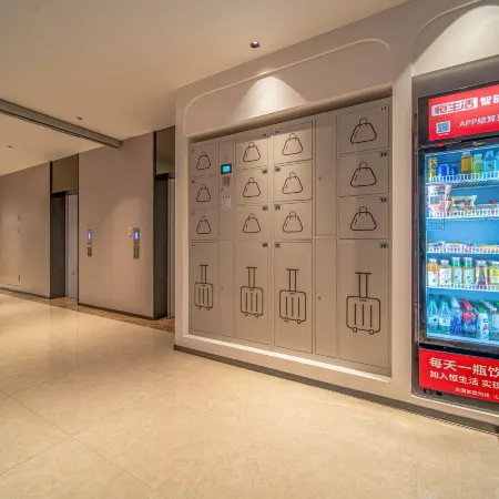 Flora Stay Hotel (Hefei South Railway Station Luogang Central Park Branch)