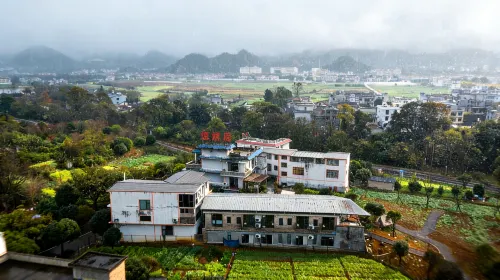 興義悠然居中国式旅館 - キッチン