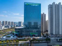Wyndham Garden Fu Nan Tian Fu Hotels in Funan