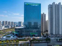 Wyndham Garden Fu Nan Tian Fu