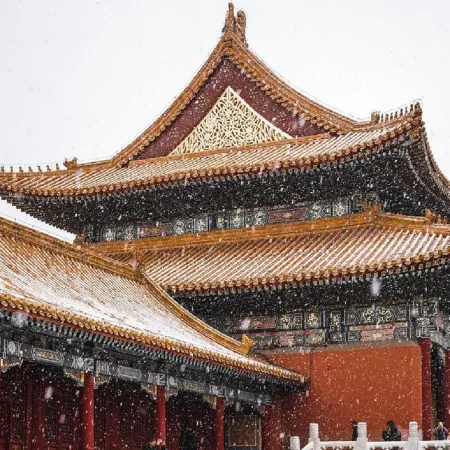 Manxin Mansion Beijing Shichahai Park Nanluoguxiang