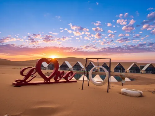 Guisha Ji · Desert Viewing Homestay