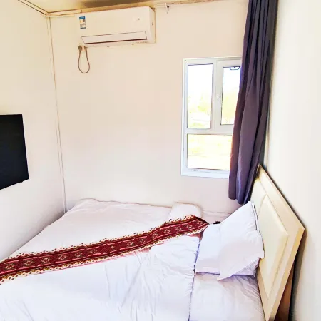 Ruguoyujian Homestay