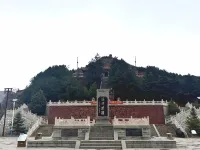 Jianguo Puyin Hotel NingwuNingwu,Xinzhou) - vue sur la montagne
