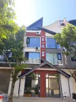 Shanxia Xiaozhu Homestay