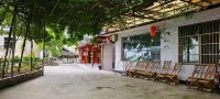 Taoyuan Homestay