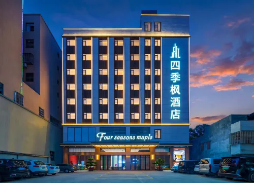 Four Seasons Maple Hotel (Huizhou Shatian Branch) - 3-Star