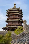 QIAN ONSEN HOTEL