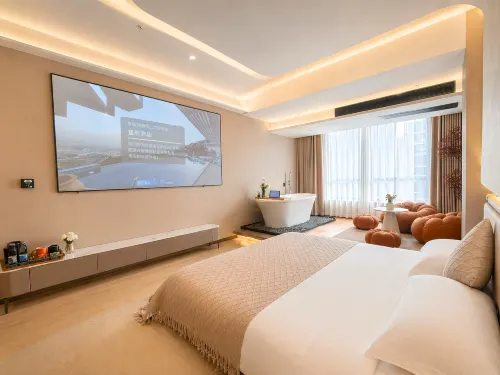 Xinxing Yiju Hotel (Yunzhou Garden) - palestra