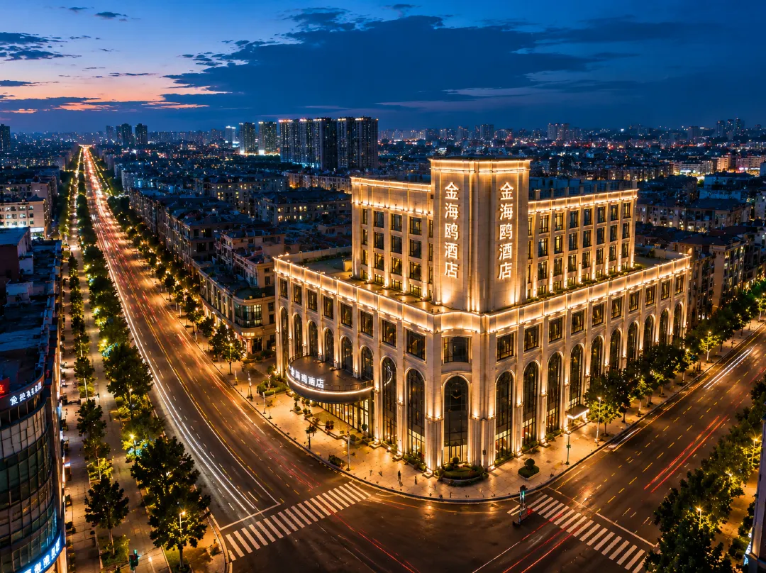 Golden Seagull Hotel - Kaohsiung