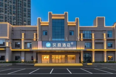 Hanting Hotel Hotel di Linyi