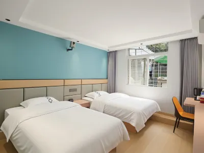 Libo Hotel (Wuhan Yangtze River Bridge Yellow Crane Tower) โรงแรมใกล้หอกระเรียนเหลือง