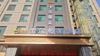 卡爾曼芙ホテル（淮南駅商貿文化広場） - 新規開業
