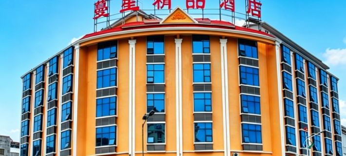 Ruili Manxing Boutique Hotel Отели в г. Жуйли