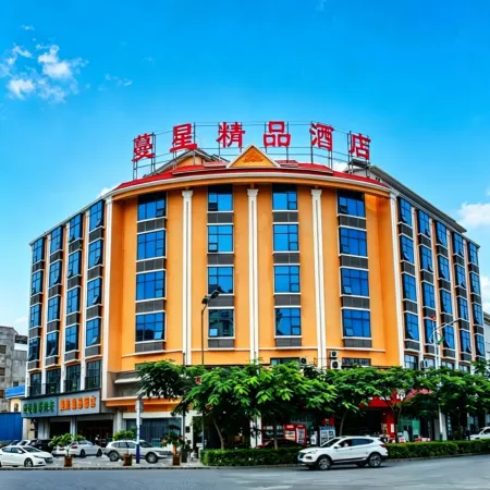 Ruili Manxing Boutique Hotel