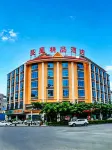 Ruili Manxing Boutique Hotel - Flughafentransfer