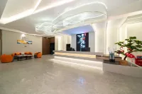 Jiangnan Courtyard Inn (Jiexi Mianhu Store)