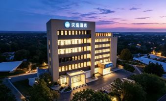 HanTing Hotel (Qinhuangdao Railway Station People's Square)
