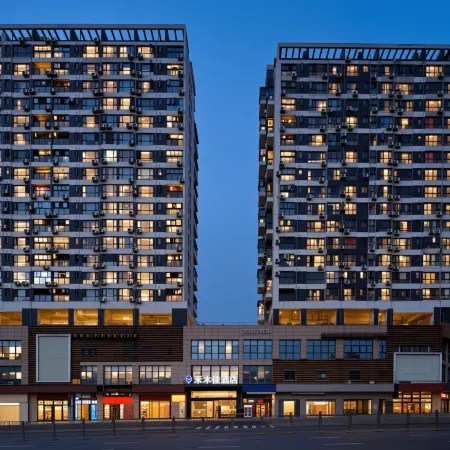 hemujia hotel Отели рядом с достопримечательностью «Вутонг Маунтен»