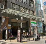 ANANDA Ananda High-Rise River View Hotel (Chongqing Jiefangbei Pedestrian Street) - New