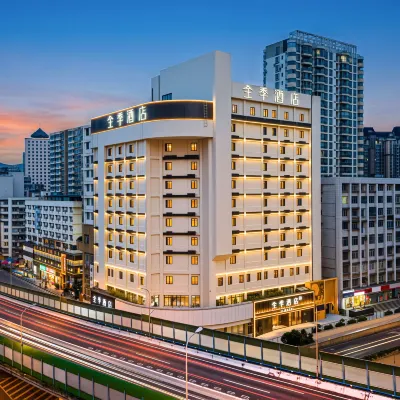 Ji Hotel (Guiyang Qianlingshan Park Beijing Road Branch) โรงแรมใกล้วัดฮองฟู