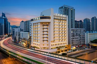 Ji Hotel (Guiyang Qianlingshan Park Beijing Road Branch) Hotels in Guiyang