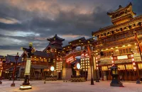 Linyi Lushang Olympic Sports Centre Lanou International Hotel - خلابة