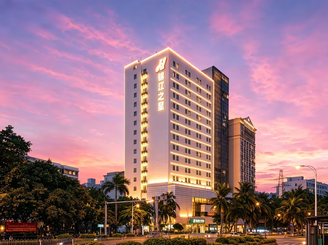 Jinjiang Inn - Haikou
