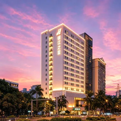 Jinjiang Inn (Haikou Qilou Old Street Dongfeng Bridge Branch) Hotels near Meilan
