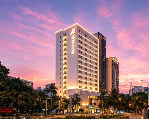 Jinjiang Inn (Haikou Qilou Old Street Dongfeng Bridge Branch) Hotels near Meilan