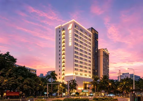 Jinjiang Inn (Haikou Qilou Old Street Dongfeng Bridge Branch) - 3-Star