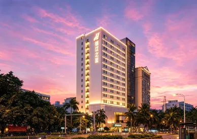 Jinjiang Inn (Haikou Qilou Old Street Dongfeng Bridge Branch)