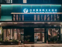 White Tea Realm  Cultural Hotel Hotels in Fuding