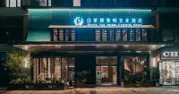 White Tea Realm  Cultural Hotel