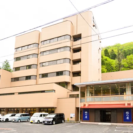 Fukunoya