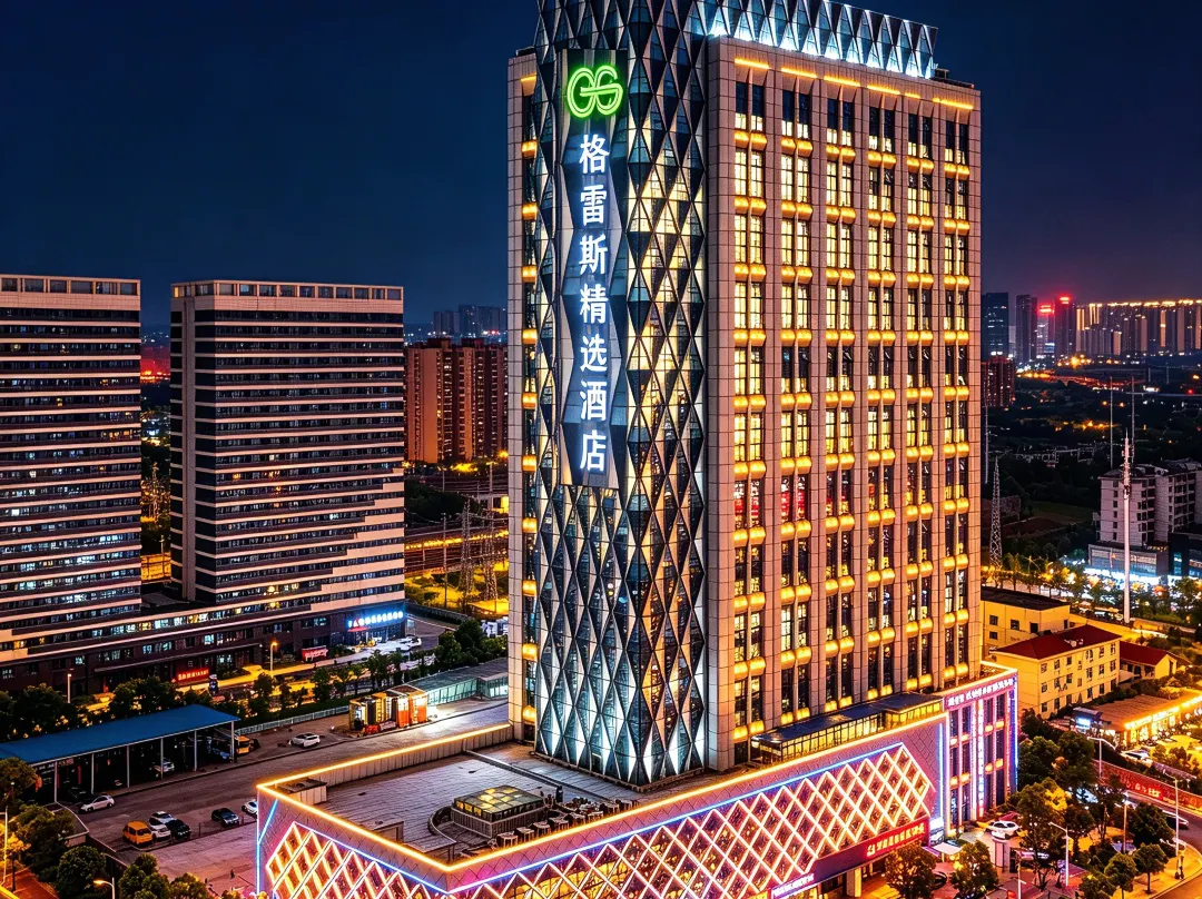 Grace Select Hotel - Nanchang